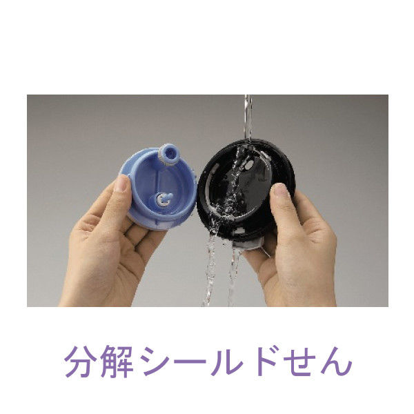 ZOJIRUSHI（象印） ステンレスボトル 1.5L ステンレス SF-CC15-XA 水筒 コップ付き