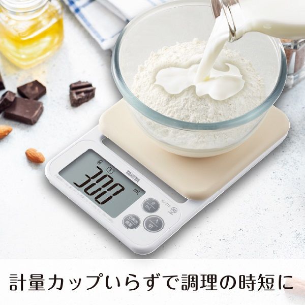 タニタ（TANITA） キッチンスケール 2kg ホワイト KJ212 計量器 デジタルスケール 料理用 お菓子作り パン作り おうち時間 - アスクル
