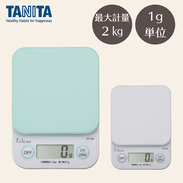 タニタ（TANITA） キッチンスケール 2kg ホワイト KF200 1個 計量器 クッキングスケール