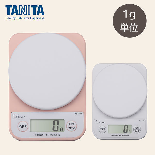 タニタ（TANITA） キッチンスケール 1kg ホワイト KF100 1個 計量器 クッキングスケール - アスクル