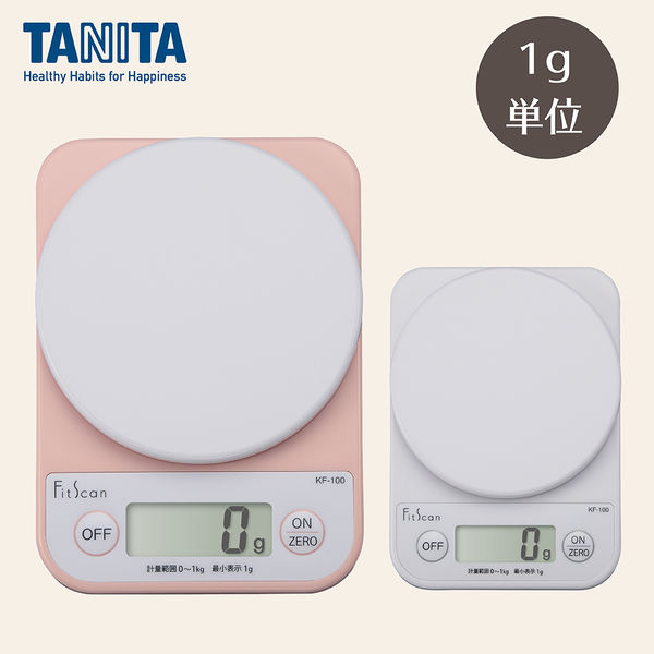 タニタ（TANITA） キッチンスケール 1kg ピンク KF100 1個 計量器