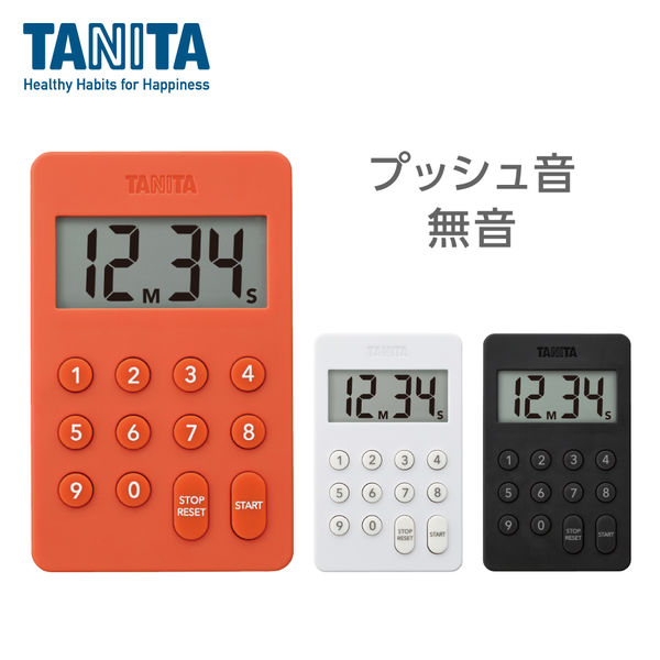 タニタ（TANITA） デジタルタイマー100分計 オレンジ TD415 1個 キッチンタイマー