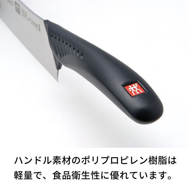 【特約店】ツヴィリング マルチパーパスナイフ (30830-186) ツインシャープ 調理器具