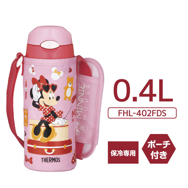 サーモス（THERMOS） 水筒 真空断熱ストローボトル 400ml ピンクコーラル FHL-402FDS PK-C キッズ 子供