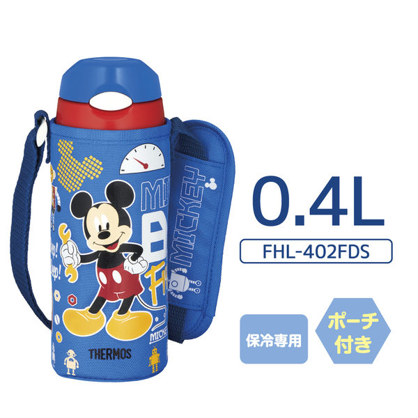 サーモス（THERMOS） 水筒 真空断熱ストローボトル 400ml ブルーレッド FHL-402FDS BL-R キッズ 子供 - アスクル