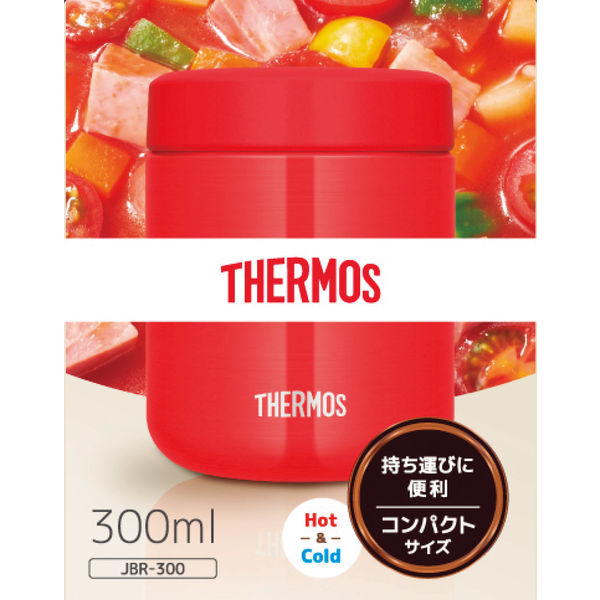 サーモス（THERMOS） 真空断熱 スープジャー 300ml レッド JBR-300 R 1