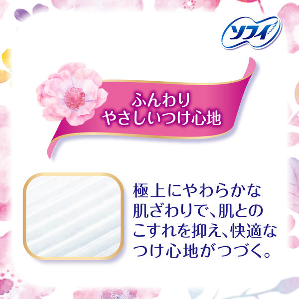 残り1点！ 大幅値下げ！ スリムビフィ バイオ製薬 残りわずか！ もの凄い 大幅値下げ！ スリムビフィ バイオ製薬
