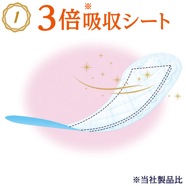 わちゃぺろ katariina かたり〜な ソフビ 未開封　新品　パン 4987167040666_001.jpg