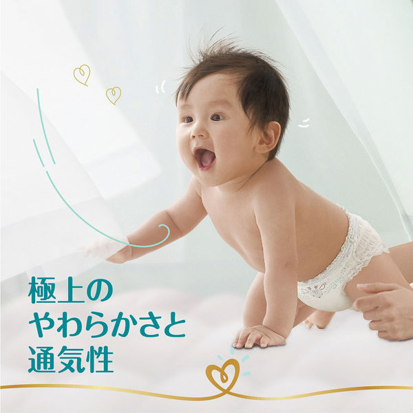 パンパース おむつ パンツ S（4～8kg） 1箱（78枚入×3パック