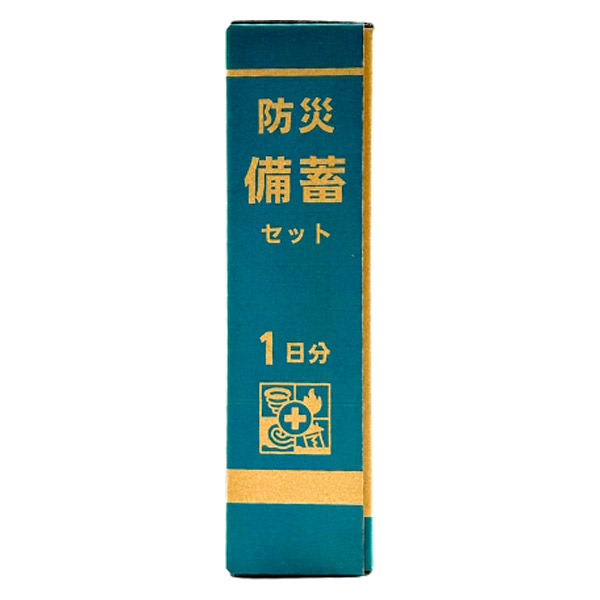 クラウン 防災備蓄セット 1DAY CR-BS100 1セット（直送品） - アスクル