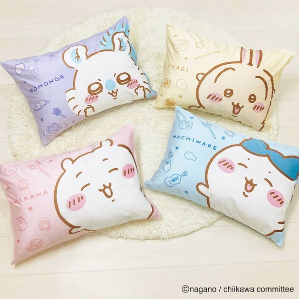 ちいかわ　枕カバー　ピローケース　43×63cm Amazon｜ちいかわ 枕カバー ピローケース ハチワレ うさぎ 43