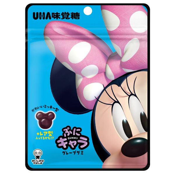 Disney - くみ AZONE INTERNATIONAL::えっくす☆きゅーと::商品詳細
