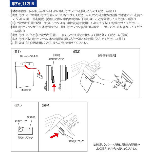 さわえ様★専用商品★ Zoff｜GDC(調光レンズ搭載)(WEB限定商品)（ZA251G39-14E2