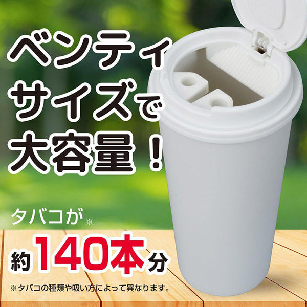 灰皿 Djawa-Tengah（中ジャワ）紋章入り 灰皿 Djawa-Tengah（中ジャワ）紋章入り 灰皿 Djawa-Tengah（中