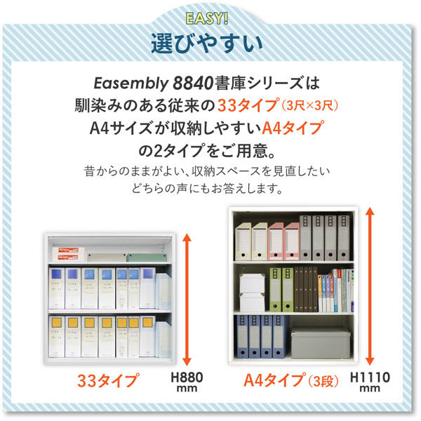 ネット副業関連書籍 35冊セットまとめ売り (定価56,000円分) ネット副業関連書籍 35冊セットまとめ売り (定価56,000円分