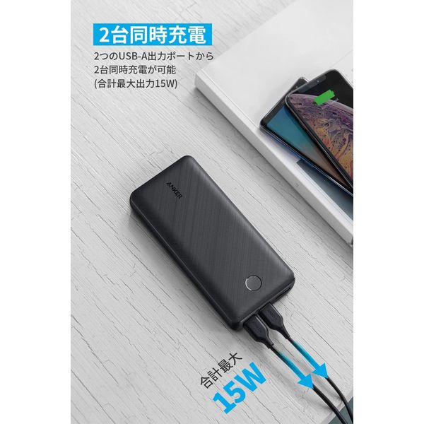 Dell PW7015L モバイルバッテリー Amazon.co.jp: Dell 充電器・パワーサプライ 外付けバッテリー