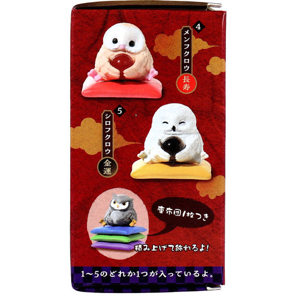 エール フィギュア 天然石堂 ~ふくろう~ 1個入 4570198778877 1箱