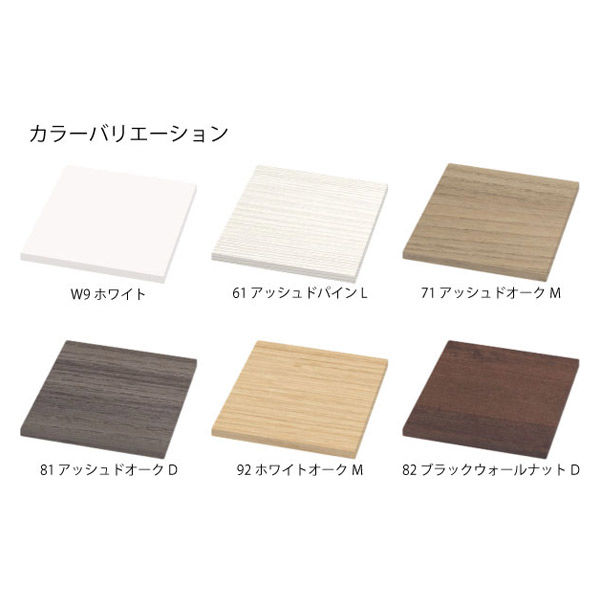 マリン　天板 KanademonoLinoleumWalnut_8d877