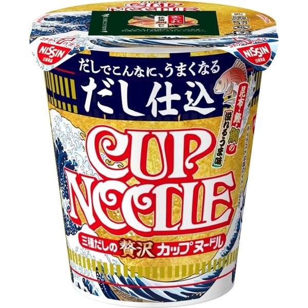 日清食品 - カップヌードル ソーダ  アソートセット 55個セット 想像の斜め上を行く味。カップヌードルの「ソーダ」がAmazonなど