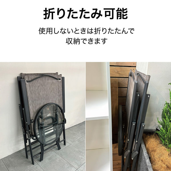 タカショー フレスコ テーブル&チェアー 3点セット MSF-39S 1