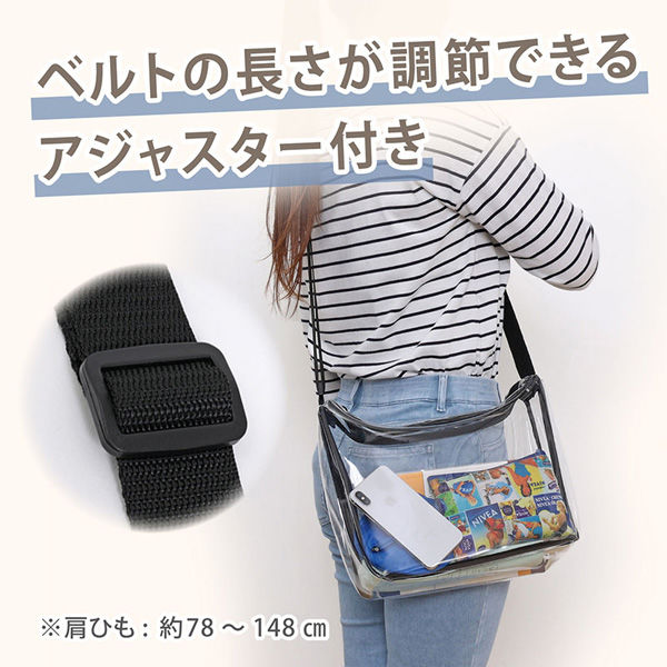 ホワイトバックパック アストロノーツチャーム付き 公式アウトレット】JET SET ITEM レザー クロスボディ ウィズ