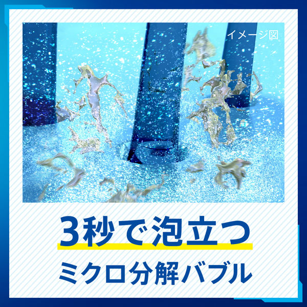 サクセス リンスのいらない薬用シャンプー スムースウオッシュ