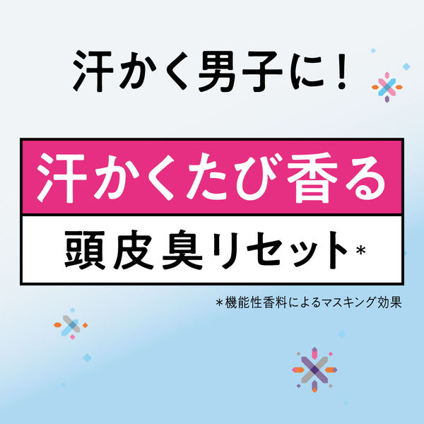 サクセス24 スカルプコンディショナー みずみずしいフルーティ