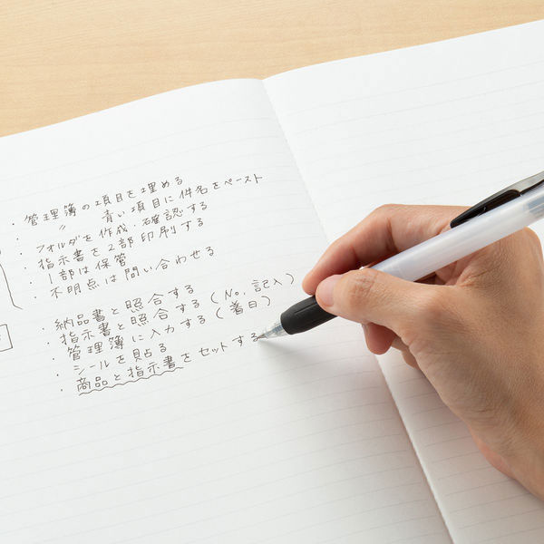 復活特別価格】アスクルオリジナルノート スタンダードタイプ アソート