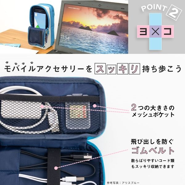 ニッケン文具 タテヨコ ペンケース Poplette クロネコ ニッケン文具 タテヨコ ペンケース Poplette クロネコ