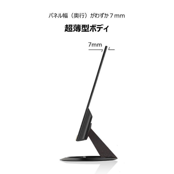 ASUS 27インチ ワイド 液晶ディスプレイ VZ279HE-J 1台