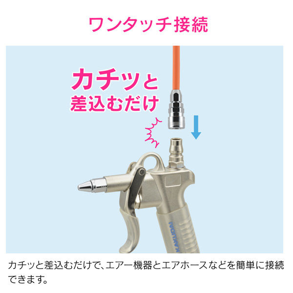 カクダイ ガオナ エアプラグ R1/2 40型 外ネジ GA-JM034 1個（直送品