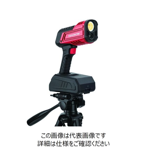テイクナウ(TAKENOW) レンズ交換できるLEDワークライト WL4010 USB充電