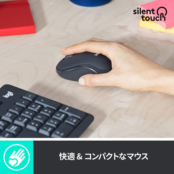 ロジクール ワイヤレス マウス 無線 キーボード セット MK235 国内正規品