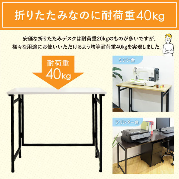 折りたたみデスク デスク 折りたたみ 折りたたみ机 折りたたみテーブル Amazon | Dripex 折りたたみ デスク テーブル オフィスワーク
