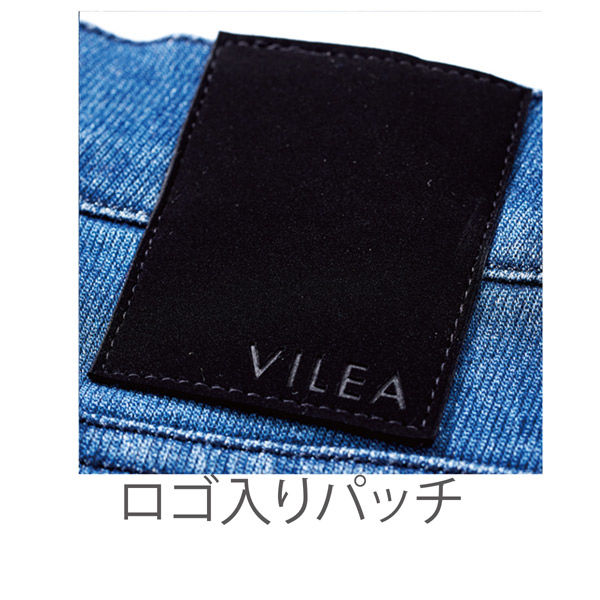 カジュアル・ワークウェア】VILEA 蛇腹カーゴ 1804 ライトグレー