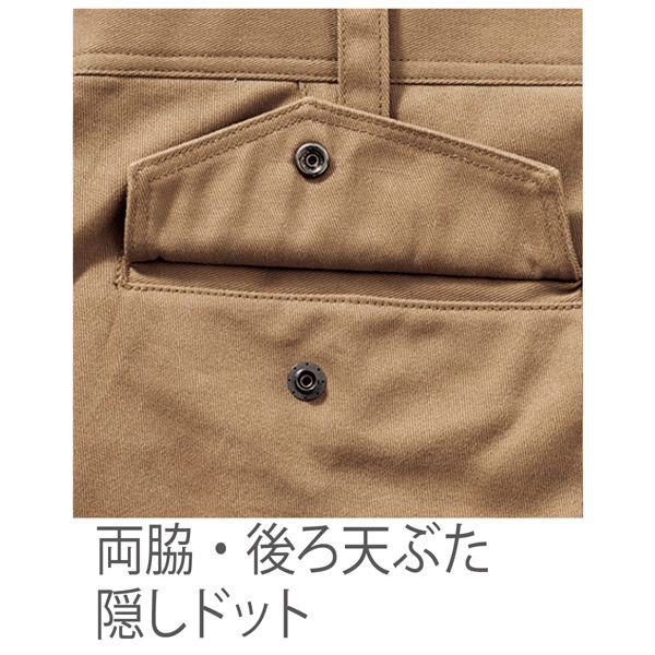 HOOH（鳳凰） 難燃カーゴ 4204 キャメル 6L 村上被服 1着（直送