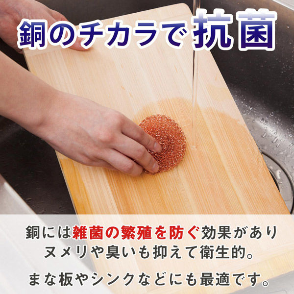 たわし商品 Amazon.co.jp: 亀の子束子 ボディたわし サトオさんくねりん棒