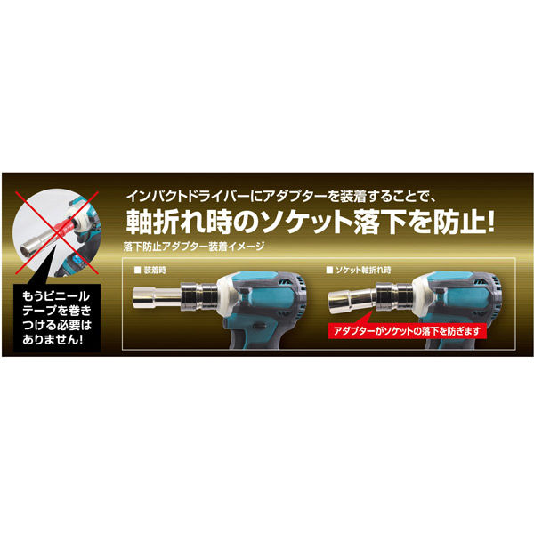 m7 1/2インチ DR複合インパクトレンチ 700フィート~ポンド 