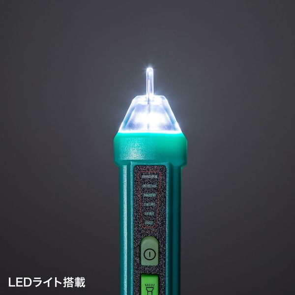 サンワサプライ 低圧非接触交流検電器 CHE-AC1 1個 - アスクル サンワサプライ 低圧非接触交流検電器 CHE-AC1 1個 - アスクル