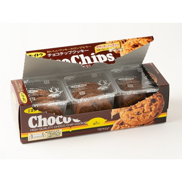 イトウ製菓 チョコチップクッキー 1セット（2箱入）