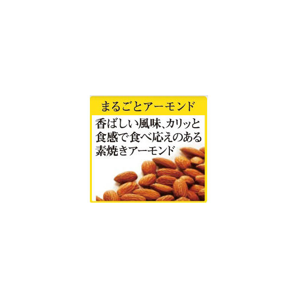 日清シスコ ごろグラ 糖質60%オフ チョコナッツ 350g 6袋 シリアル