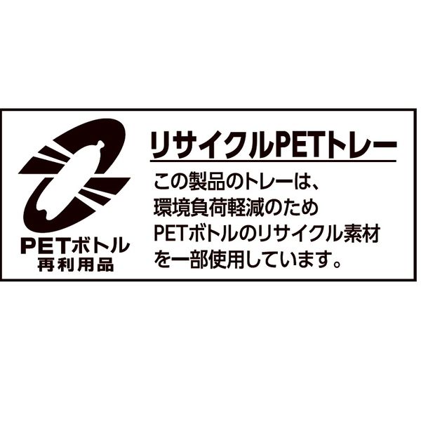 なとり おつまみビーフ 塩ガーリック味 10個 おつまみ 珍味 ビーフジャーキー