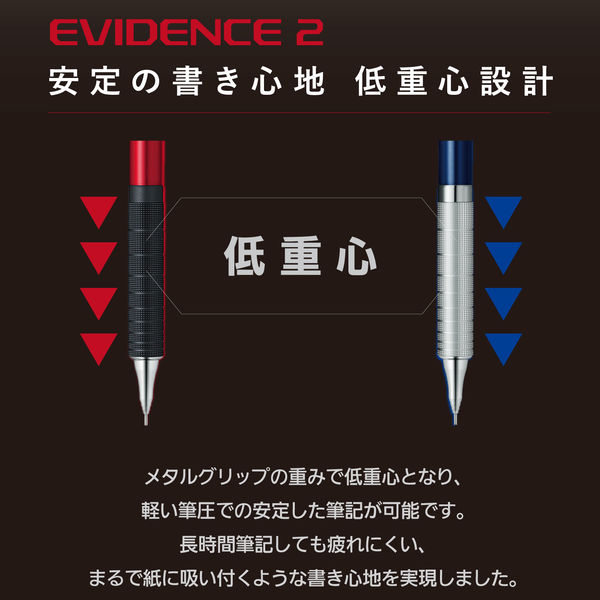 ぺんてる シャープペン オレンズメタルグリップ 0.5ｍｍ スカイブルー XPP1005G2-S 5本 - アスクル