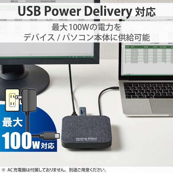 ドッキングステーション機能付HDDケース 2.5インチHDD+SSD USB3.2(Gen1) LGB-DHUPD ロジテック 1個 - アスクル
