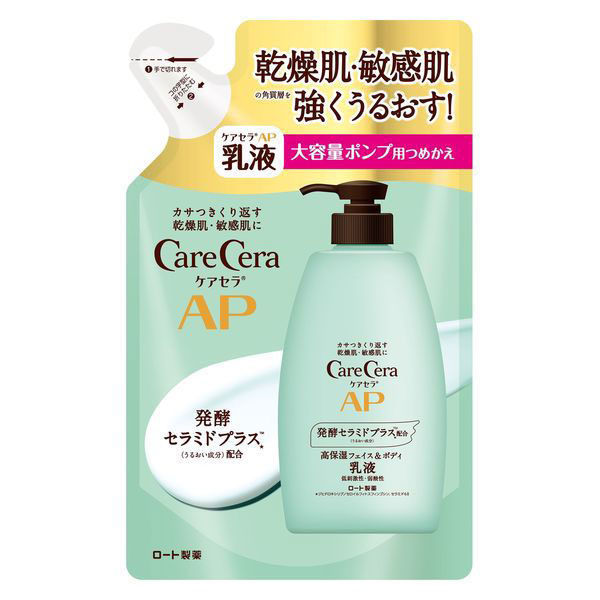 ケアセラ AP フェイス＆ボディ乳液 大容量ポンプ 400mL＋ボディ乳液 大