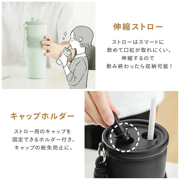 武田コーポレーション ストロータンブラー 700ml STT-700mlPI 1箱(6個