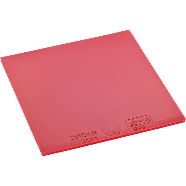 Butterfly(バタフライ) 卓球 ハイテンション裏ラバー ザイア 03 2.5