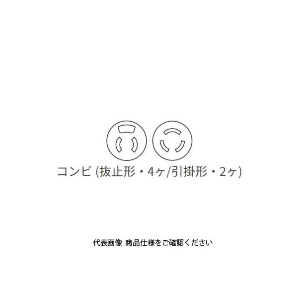 アメリカン電機 コンビOAタップ6個コード無 KU1240 1個（直送品