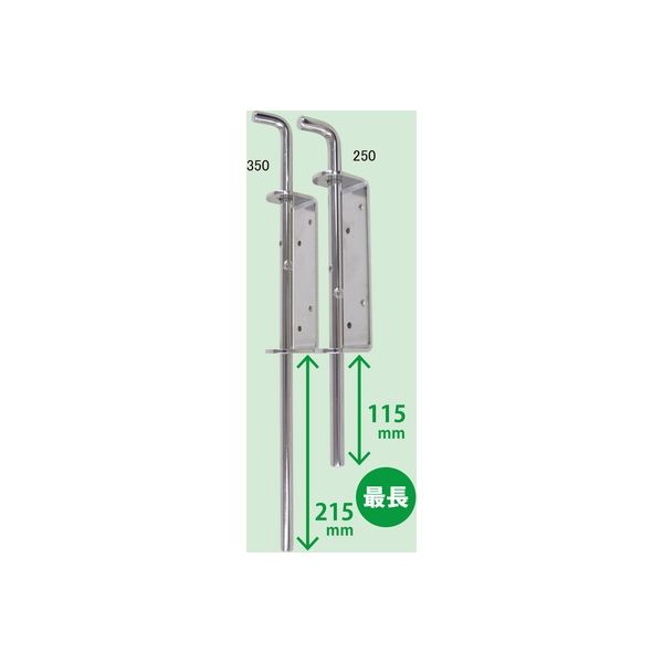 清水 ステンレス門落し 10×350 SH-OGS350（直送品） - アスクル