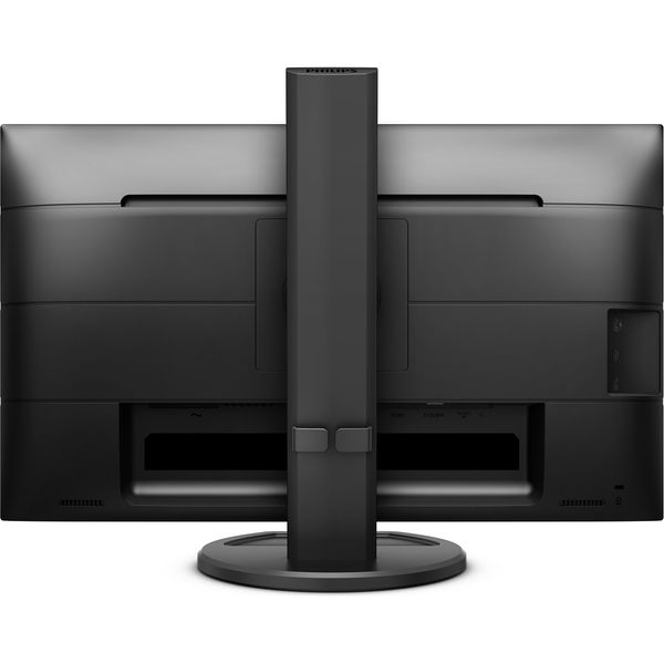 フィリップス 23.8型 IPSパネル採用 ワイド液晶ディスプレイ